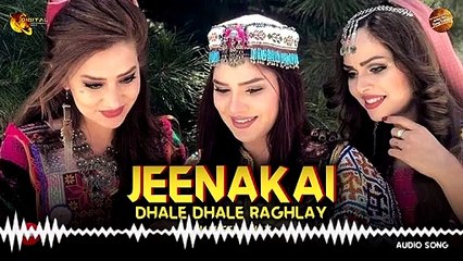 Jeenakai Dhale Dhale Raghlay By Shakeela Naz | Spice Media