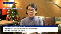 “한동훈 아닌 검찰 비판” 유시민, 재판선 혐의 부인