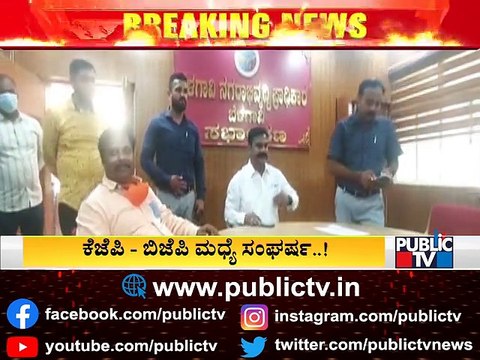 IMD Issues Heavy Rain Alerts For Various Districts Of Kerala