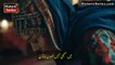 Kurulus Osman Season 3 Bolüm 67 Episode 3 Part-3 Urdu Subtitles by HistoricSeries Owned by atv