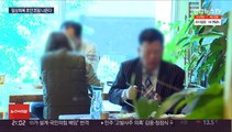 '일상회복' 초안 25일 나온다…위험 요인은 여전