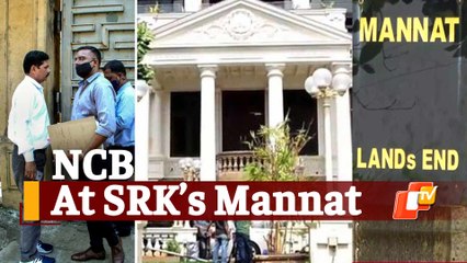 Descargar video: Aryan Khan Drugs Case: NCB Reaches Shah Rukh Khan’s Residence, Mannat