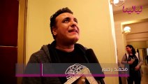 محمد رحيم عن عدم عمله مع نانسي عجرم لأكثر من 10 سنوات _ _اتحسدنا_