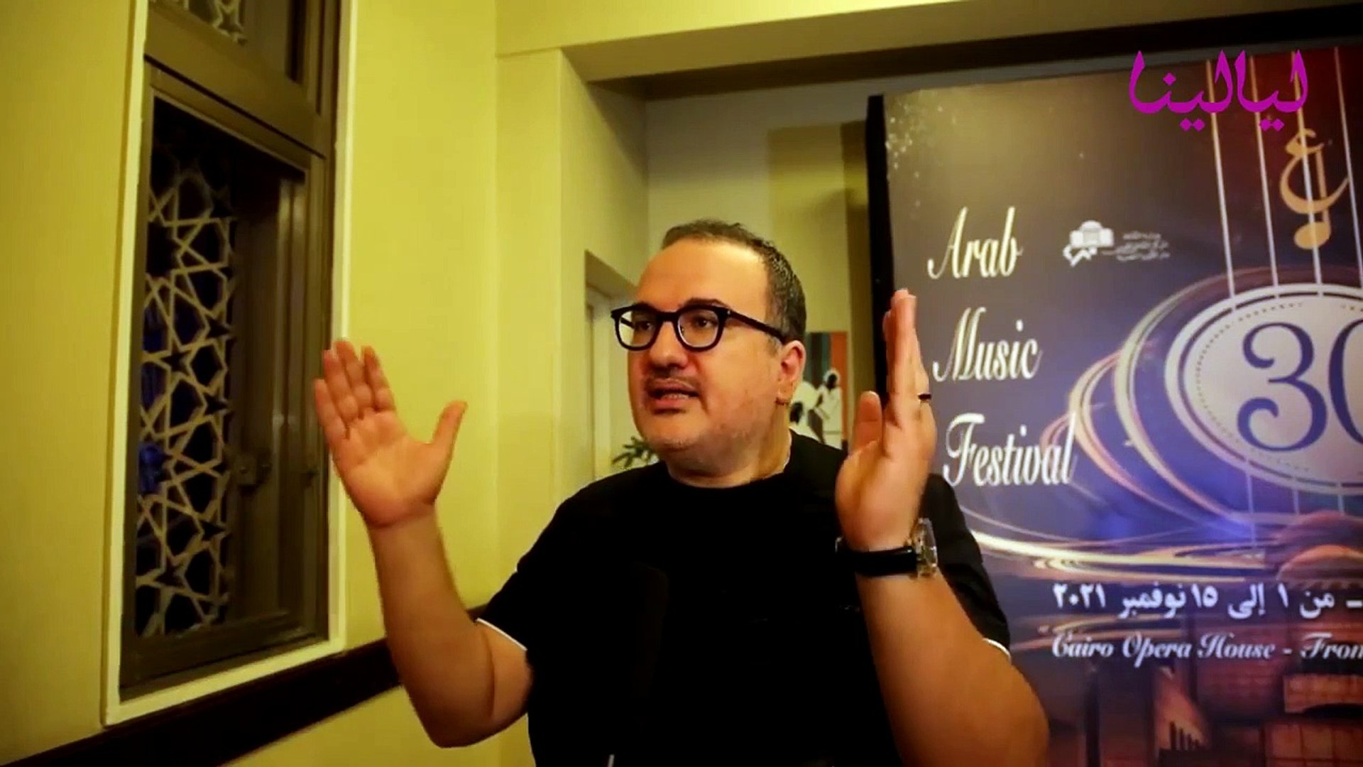 هاني عبد الكريم