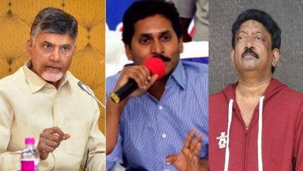 YSRCP, TDP పై RGV సెటైర్..మధ్యలో ఆయన పై కూడా | Ap Politics || Oneindia Telugu