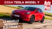 Essai Tesla Model Y : la nouvelle référence électrique ?
