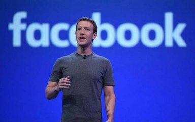 Informes: Facebook cambiará de nombre a medida que el enfoque cambia a "Metaverso"