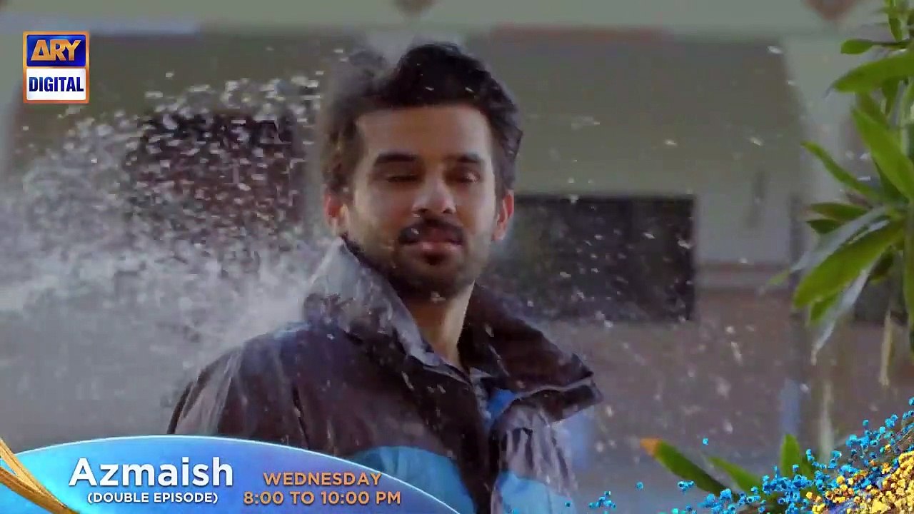 Azmaish OST - Singer_ Rizwan Anwar _ Nimra