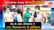 Haryana Created History In Corona Vaccination| टीकाकरण में हरियाणा ने  रचा इतिहास  समेत बड़ी खबरें