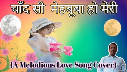 Chand Si Mehbooba Ho Meri – Romantic Song Cover That Will Leave You Spellbound 🌙