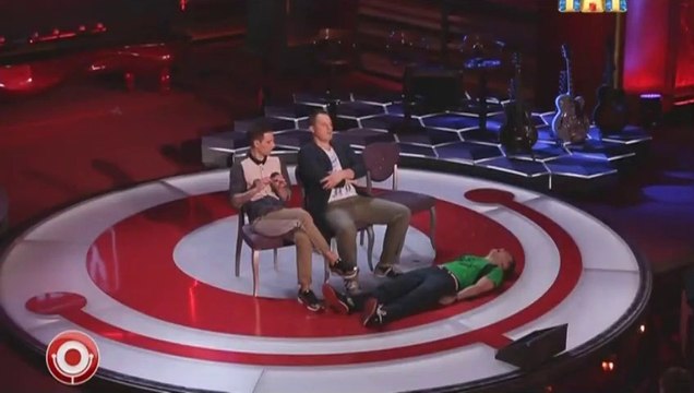 Иванов, Смирнов, Соболев - Случай в парке