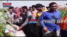 Itawa में गिरा मिराज लड़ाकू विमान का फ्यूल टैंक