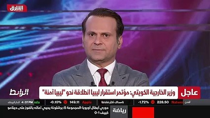 ...طيب الأكبر من المؤتمر الصحفي الذي لا يزا...