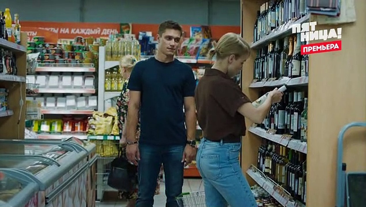 Училки в законе 2 сезон 7 серия (2021)