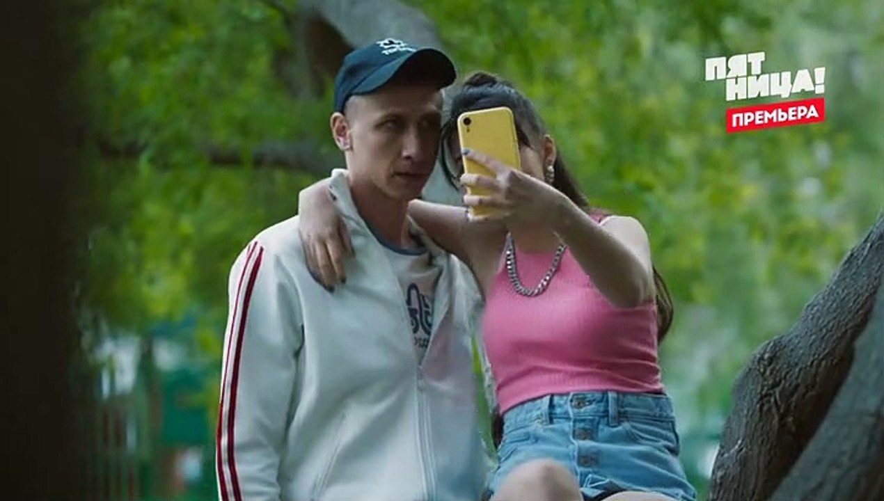 Училки в законе 2 сезон 8 серия (2021)