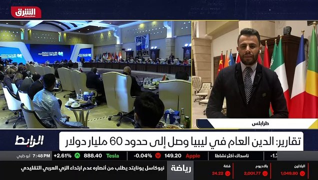 ...وزارة الخارجية وإذا حكومة الوحدة الوطنية...