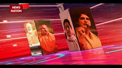 2022 Ka Mahadangal: Priyanka Gandhi's 'political tool' in UP elections