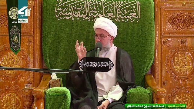 Ch4teen quran (1188)