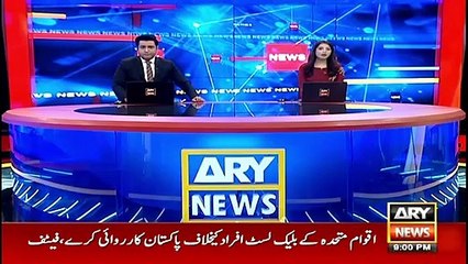 ARY News | Prime Time Headlines | 9 PM | 21st October 2021