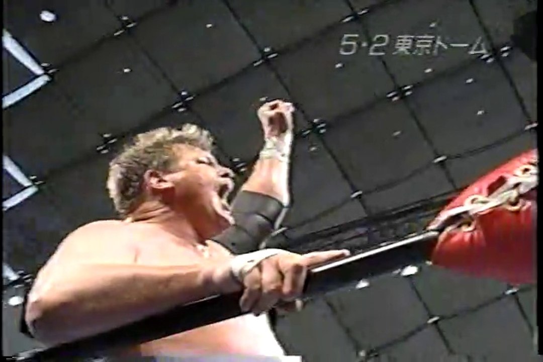 1999.5.2 全日本プロレス 田上ハンセンウィリアムス×オブライト大森高山　AJPW  Akira Taue ＆ Stan Hansen ＆ Steve Williams × Gary Albright ＆ Takao Omori ＆ Yoshihiro Takayama