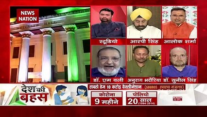 Desh Ki Bahas : India's 19th place among 20 big countries