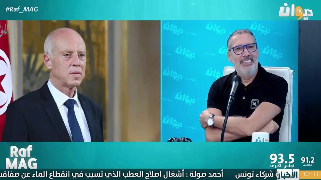 برهان بسيس ينتقد قيس سعيد  كأن الحكومة الاسرائيلية تعلن علاج جريح فلسطيني