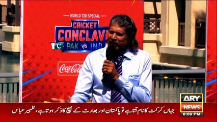 "When we lost to India, believe me, we couldn't get out of the house for months." Aqib Javed