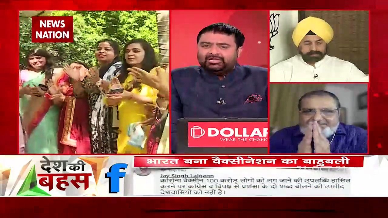 Desh Ki Bahas: जल्द स्वदेशी टीका बच्चों को लगाना है : डॉ. एम वली