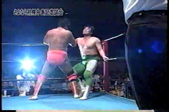 1999.6.4 全日本プロレス 三沢＆田上vs川田＆小橋　AJPW Mitsuharu Misawa＆Akira Taue vs Toshiaki Kawada＆Kenta Kobashi