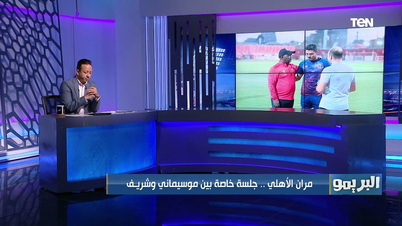 البريمو | لقاء مع وكيل اللاعبين حازم فتوح والحديث عن عرض الأهلي لـ«أوباما» ورحيل كارتيرون عن الزمالك