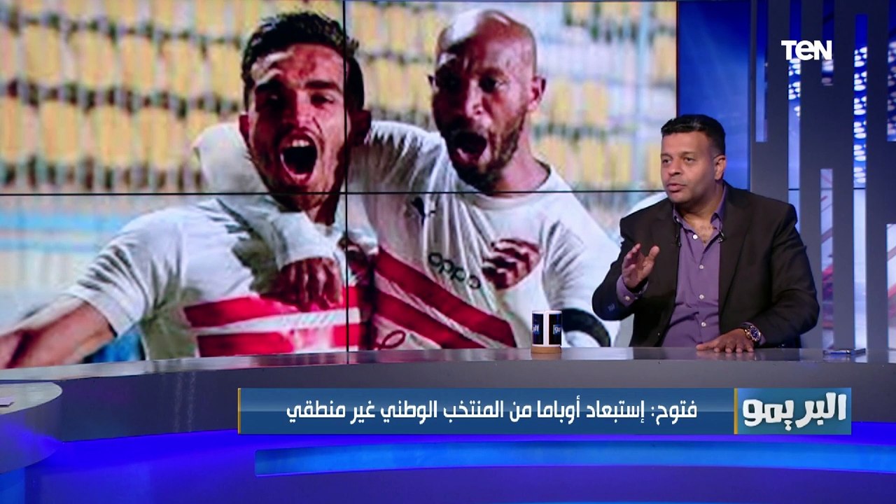 حازم فتوح وكيل اللاعبين: شيكابالا من رموز الزمالك وحبه وانتمائه للقلعة البيضاء مش محتاج تدخل لـ وكيل
