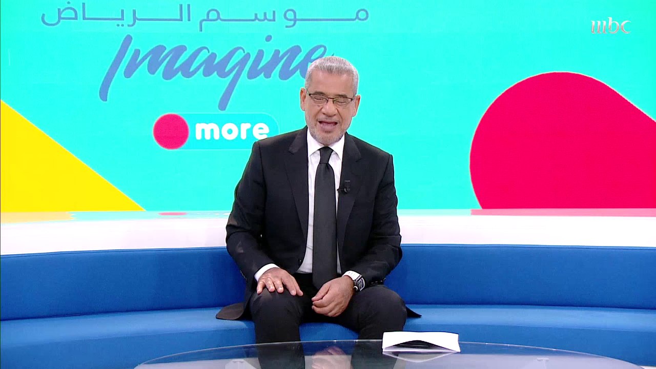 انطلاق موسم الرياض ولقطات من حفل الافتتاح المبه...