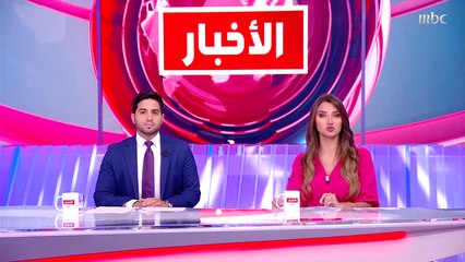 السلطات البريطانية توجه اتهامات رسمية بحق شاب صومالي الأصل حول مقتل عضو البرلمان البريطاني "ديفيد أميس"