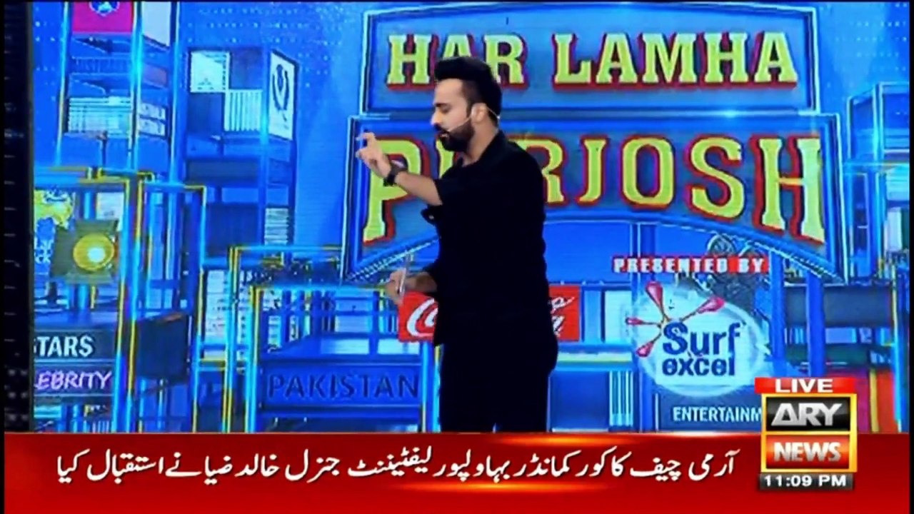 What was the reason for the resignation of Misbah and Waqar Younis?