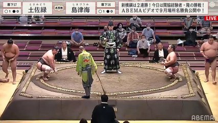 Aki 2021, Makushita - Day 3 (Part 02)