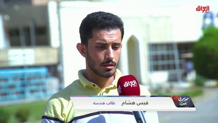 تقرير اليوم: التعليم الأهلي.. تجارة أم خلق مضمون