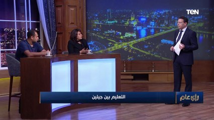 أستاذة بكلية الإعلام: الطفل المصري أذكى طفل في العالم..  وأنا مع مجانية التعليم