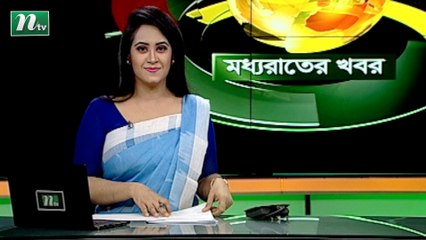 NTV Moddhoa Raater Khobor | 22 October 2021