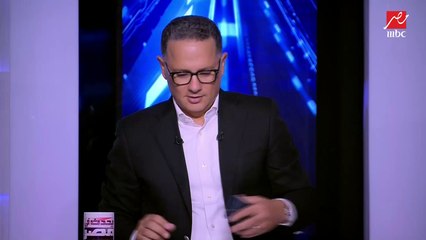 المخرج أمير رمسيس: مهرجان الجونة يصنع عناوين.. أزمات كثيرة ونجوم تتألق