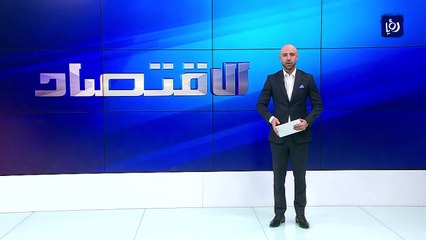  اتفاقية بين التخطيط والاسكوا لتطوير آليات الحسابات القومية