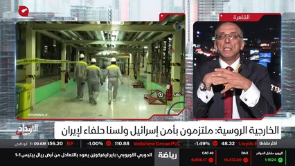 ...المكالمة الثانية بما خص في اي بلاد بوتين...