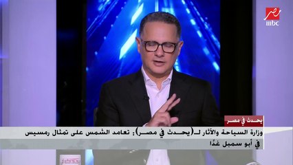 مارك زوكربرج يبحث عن اسم جديد لـ (فيسبوك).. وترامب يطلق منصة تواصل جديدة