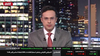 ...الحكومة التونسية قررت القيام بعملية تهدف...