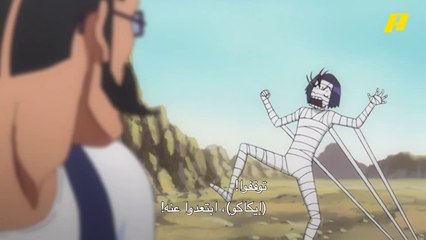 سقوط يوميشيكا على الأرض بسبب جذبه من ضماداته بقوة