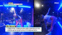 [HEALTHY] Show us how to work out to strengthen your intestines!, 생방송 오늘 아침 211022