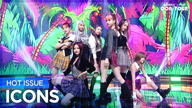 [Simply K-Pop CON-TOUR] HOT ISSUE (핫이슈) – ICONS (아이콘즈) _ Ep.490