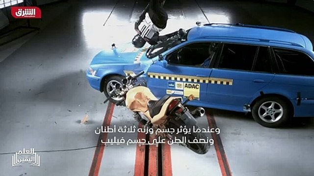 ...بالكاد يستطيع التحرك . يأتي اليه الناس م...