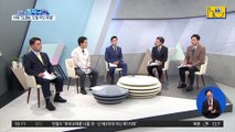 [핫플]대국민 사과만 7번 서욱…이번엔 “SLBM 北 도발 아니다”?