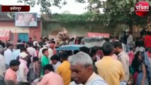 हमीरपुर की अनोखी प्रथा, देखें वीडियो