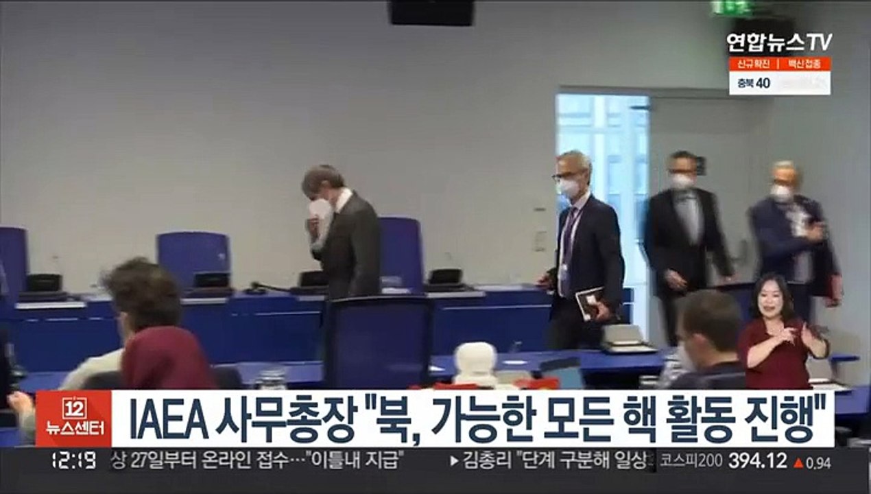 IAEA 사무총장 "북한 가능한 모든 핵 활동 진행"